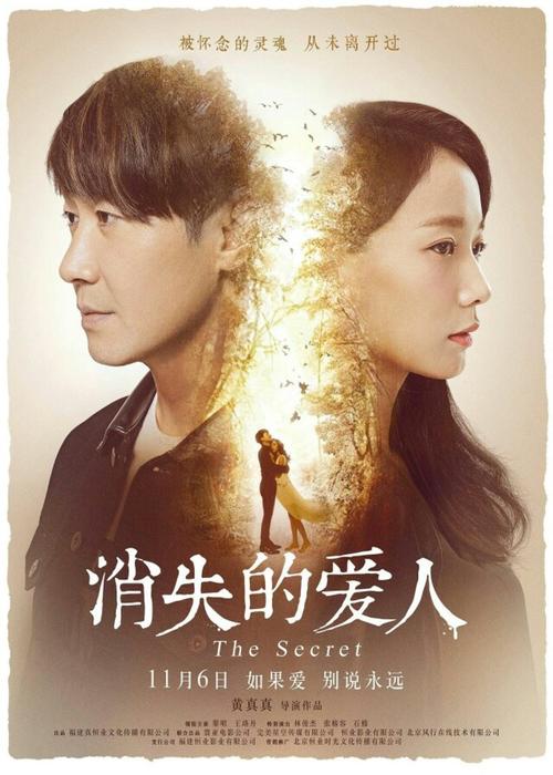 授权委托书和公证书的区别