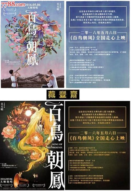 瓦尔帕莱索大学文凭毕业证怎么买高仿